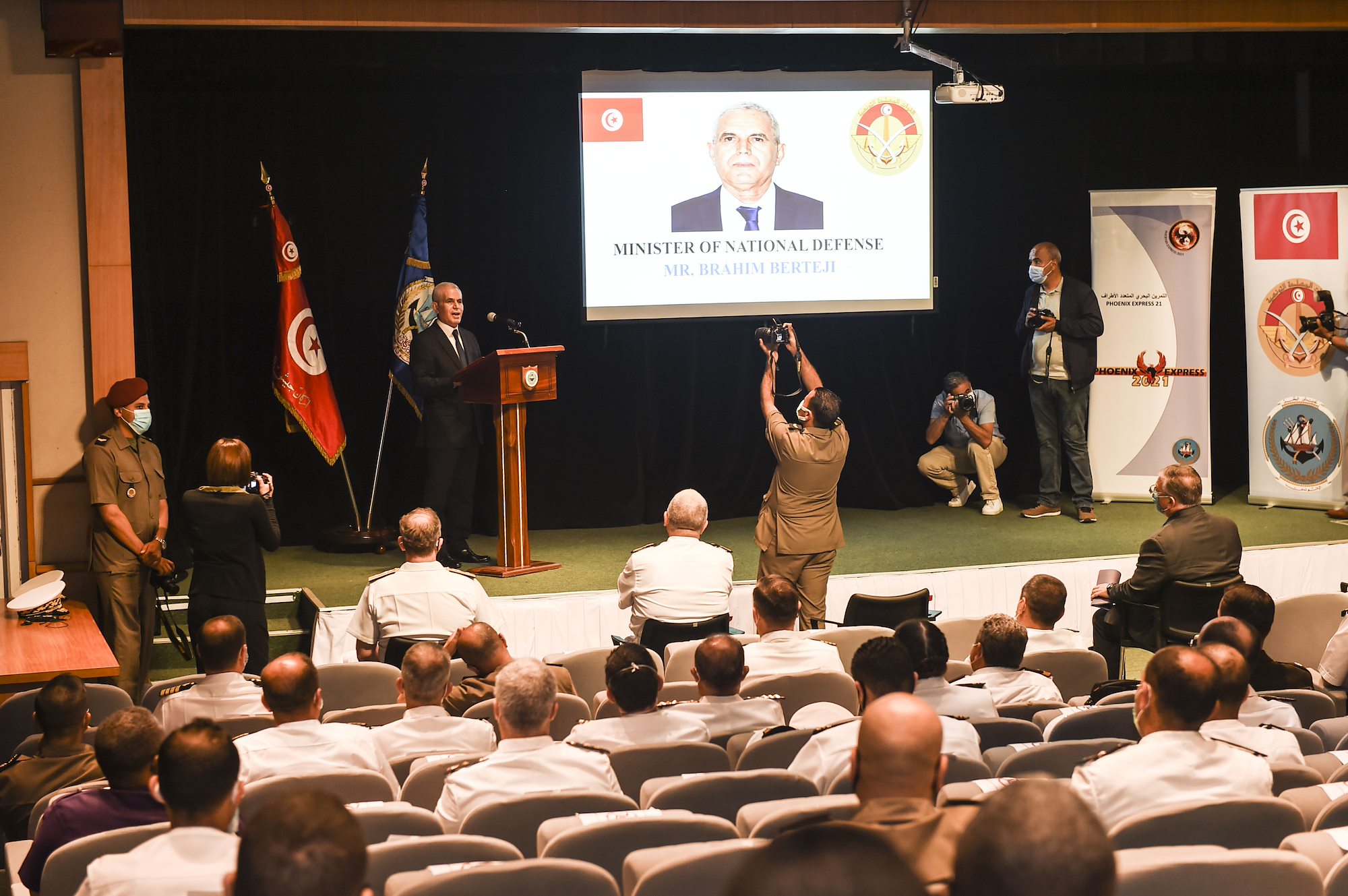 Exercise Phoenix Express Concludes in Tunisia
