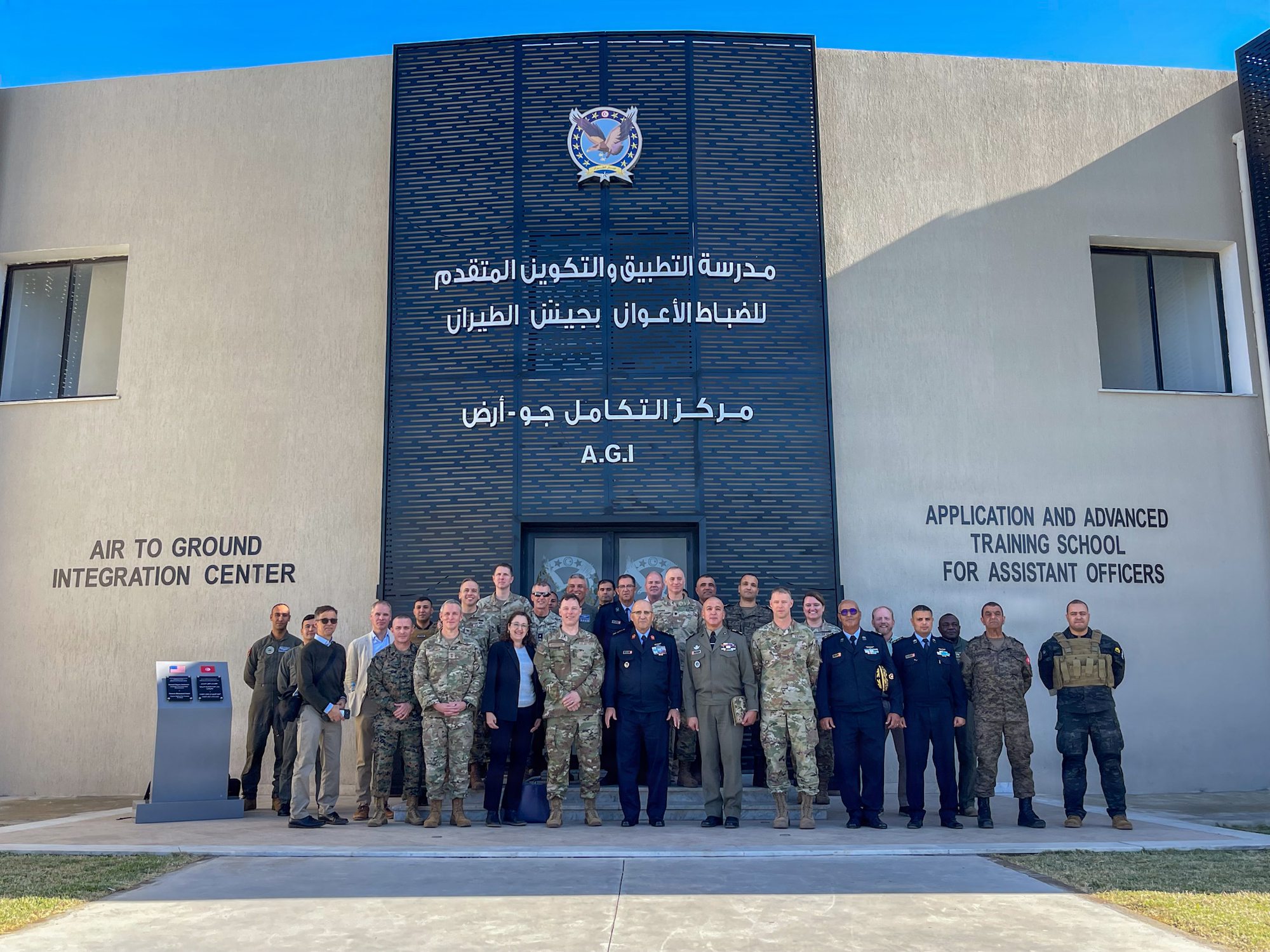 U.S. Africa Command