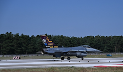 Air Base upgrade another milestone in Slovak-U.S. partnership